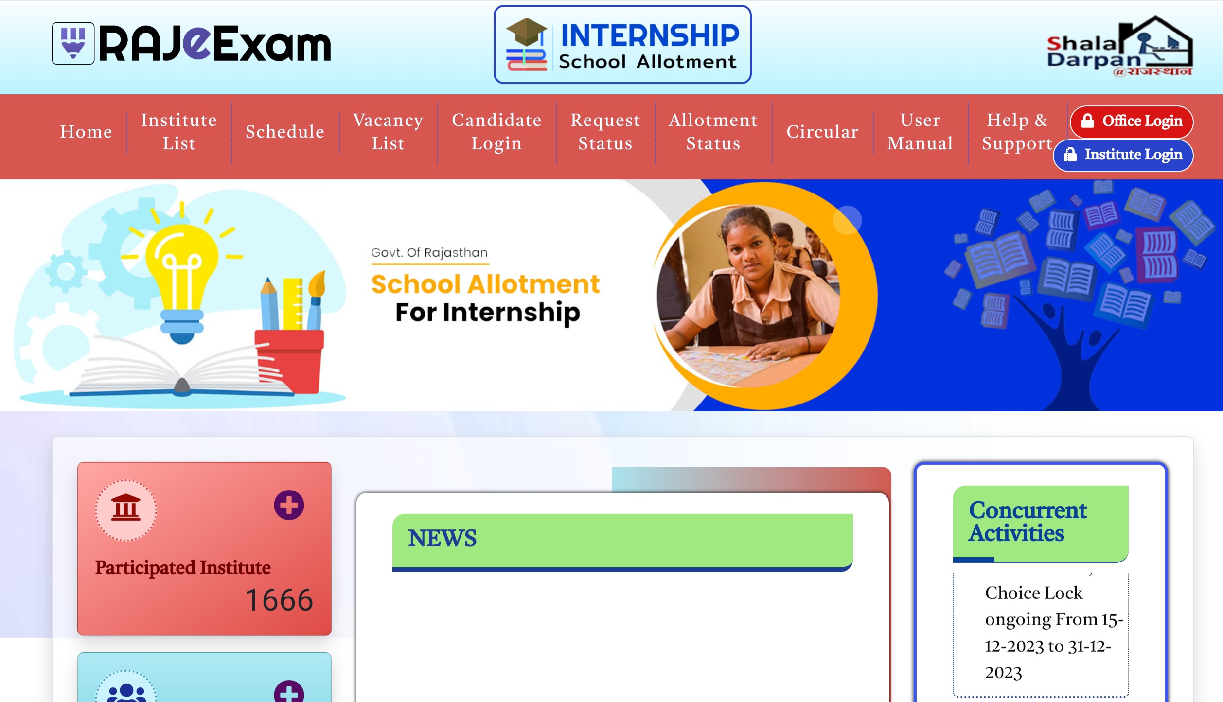 shala darpan internship