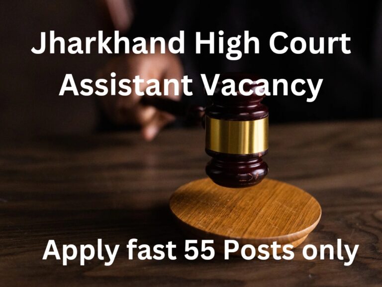 jharkhand high court assistant vacancy